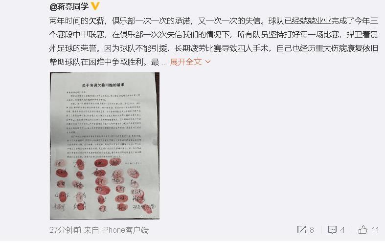 本场比赛的上半场，我们遇到了和对阵奥格斯堡时一样的问题，我们有很多机会，但不够冷静。